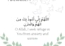 design cozy aesthetic instagram quote posts in canva